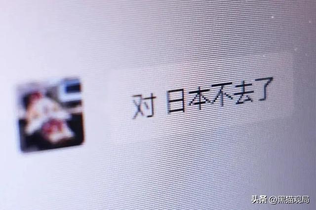 官方建议别去日本，大量中国游客涌向韩国，韩网友：求你们别来！