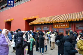 初一至初八开放！春节故宫参观攻略来了图片