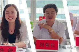 用心用情传帮带 锻造基层“主力军” | 长治市人民医院血液净化中心举办基层医院专科护士培训结业典礼图片