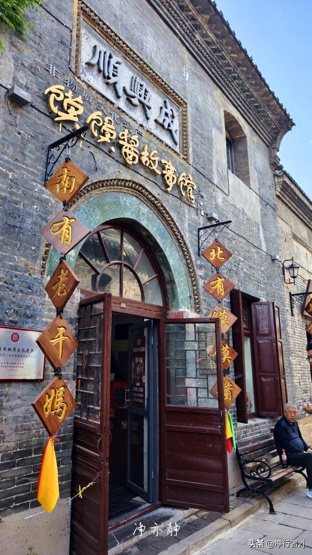 寻踪齐文化（第一站）淄博，左手历史烟云，右手人间烟火（上）