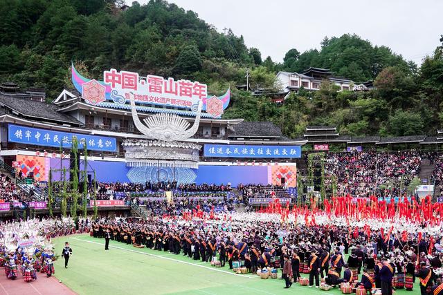 黔东南雷山苗年，载歌载舞，热闹非凡，感受一场流动的非遗盛宴