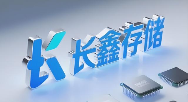 中国芯片历史突破！碾压韩美3巨头！亏损千亿美韩急着访华求和？