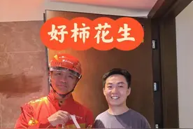 刘强东本人送外卖，京东证实！此前曾喊话竞对平台图片