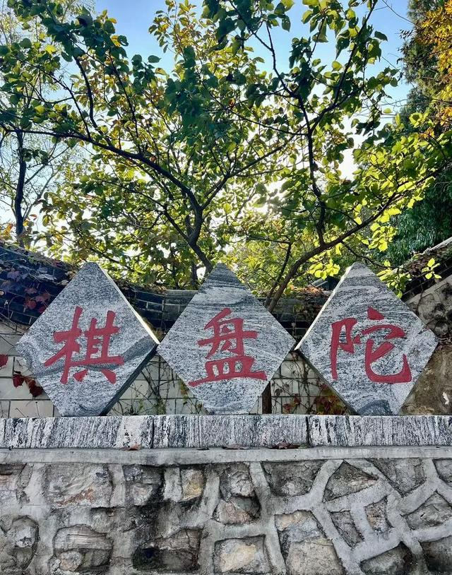 北京没想到，天津也没想到	，如今河北保定，成了周边遛弯的好去处