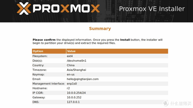 保姆式PVE刷机教程及sh一键脚本PCI直通网卡和PVE优化的实用方法