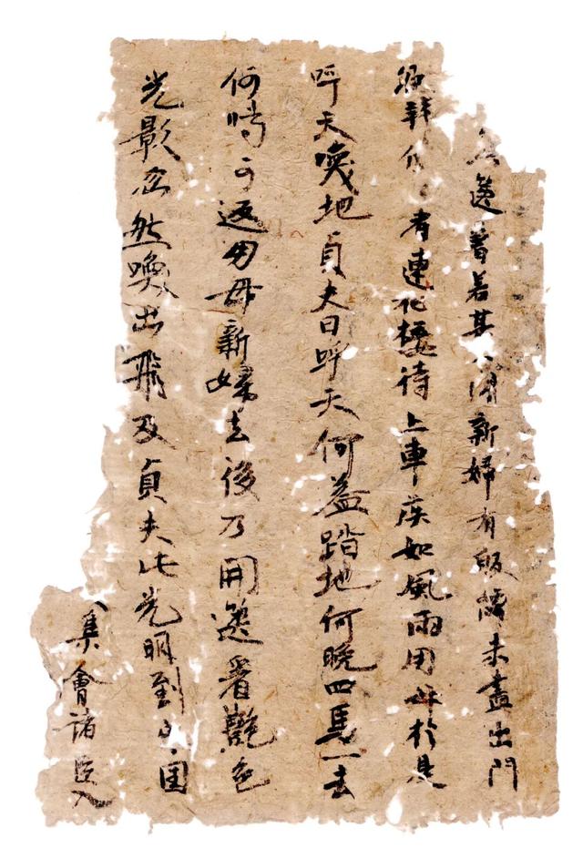 新疆的地下竟发现了如此神奇的遗迹