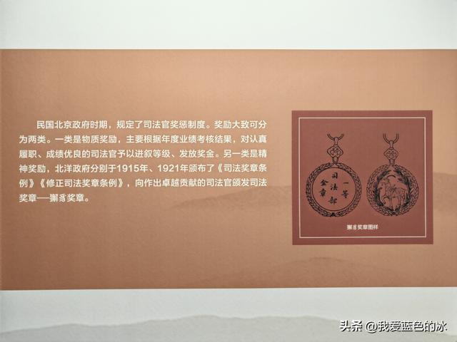 参观保定市直隶审判厅旧址。不理解这么好的景区为何观众寥寥无几