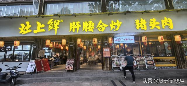 广州出发自驾3700公里五天到新疆，这样安排比较合理，需注意六点