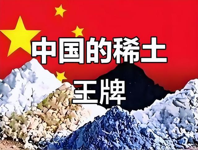 中美全面战争开启？特朗普杀招尽显全面围剿！中方一招让美国梦碎