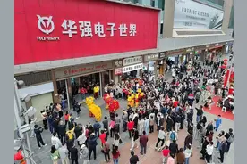 去深圳做跨境电商，赚不到快钱了图片