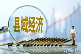 浙江省县市资金总量20强榜单：义乌高于慈溪，余姚第3、乐清第7位图片
