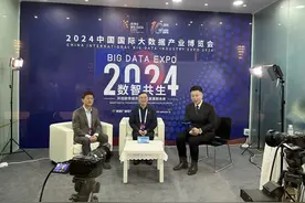 数博对对碰｜北大教授何进、观安信息创始人张照龙一起聊聊算力到底是种什么力？听听他们怎么说→图片