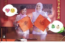 歌手茜拉再婚五个月后怀孕，25岁丈夫悲喜交集，弟弟妈妈相继去世图片