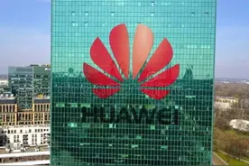华为的虚拟股份制实质是劳动份额制图片