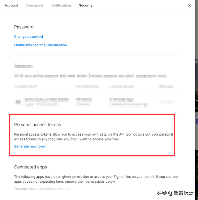 前端开发的春天！腾讯云CodeBuddy+Figma MCP快速还原设计稿