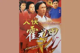 《大侠霍元甲》43年回顾，黄元申出国，梁小龙定居内地，多位已逝图片