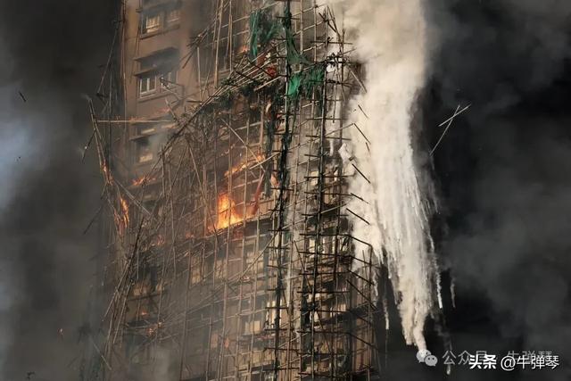对香港火灾的两个没想到