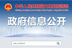 正式确定！晋祠天龙山升级国家5A景区！图片