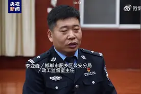 越闹越大，邯郸男孩父亲一举动，引公安机关被声讨，央媒接连澄清图片