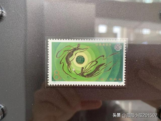 国家科技传播中心 | 邮展撷趣：科技之光耀方寸