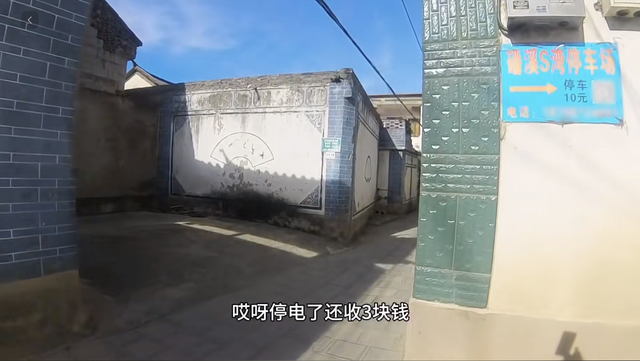 云南大理，游客倒车被村民阻拦，曝光后自称被当地村民网暴