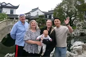 Jay和Ari婚礼服惊艳，岳父母感动到语无伦次，宁国园林美不胜收图片