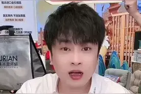 直播电商有妖风，董宇辉、小杨哥已经接连翻车图片