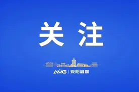 安阳本轮降雨对秋作物生长极为有利 可根据长势加强玉米苗期管理图片