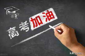 2006 年至 2022 年辽宁省出生人口数量图片