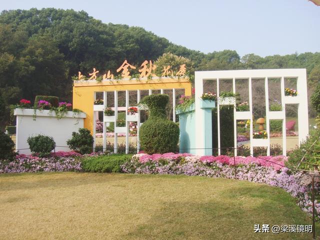 重阳时节，游苏州上方山（上）