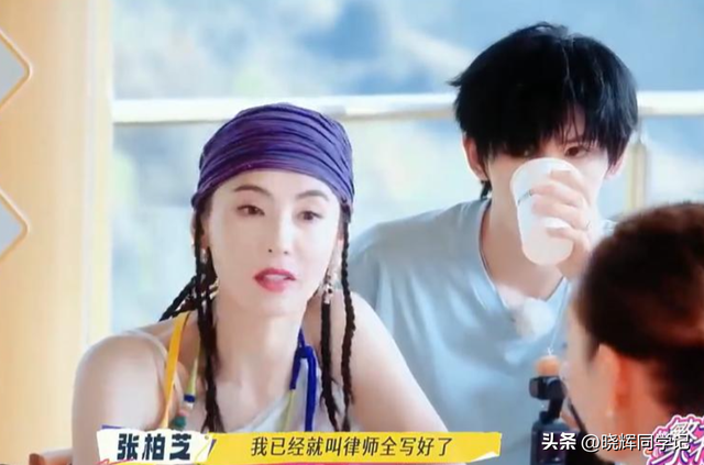 张柏芝自曝立遗嘱，遗照和寿衣由她亲自挑选	，已准备好随时离世