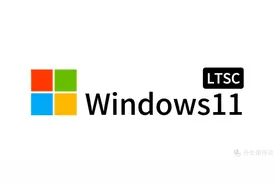 Windows 10 LTSC 2021 vs 2019：哪个更适合你？图片