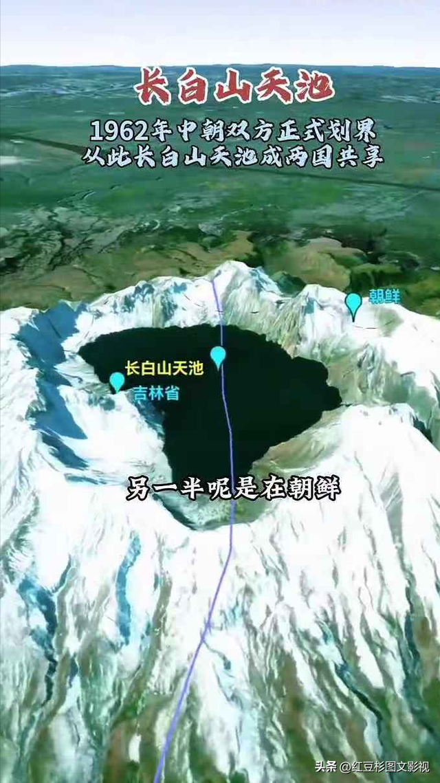 爆！天池的美难以言表 它因“水怪”而被称为中国最神秘火山湖！