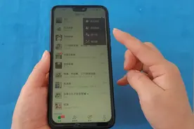 教您用微信付款的小技巧，简单方便一学就会，男女见了都喜欢图片