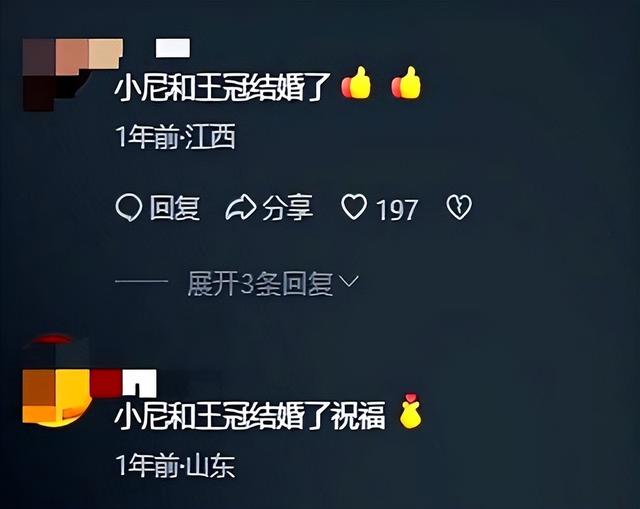 讨好大佬，陪睡上位	，遭央视"开除"，她身上的标签哪个才是真的