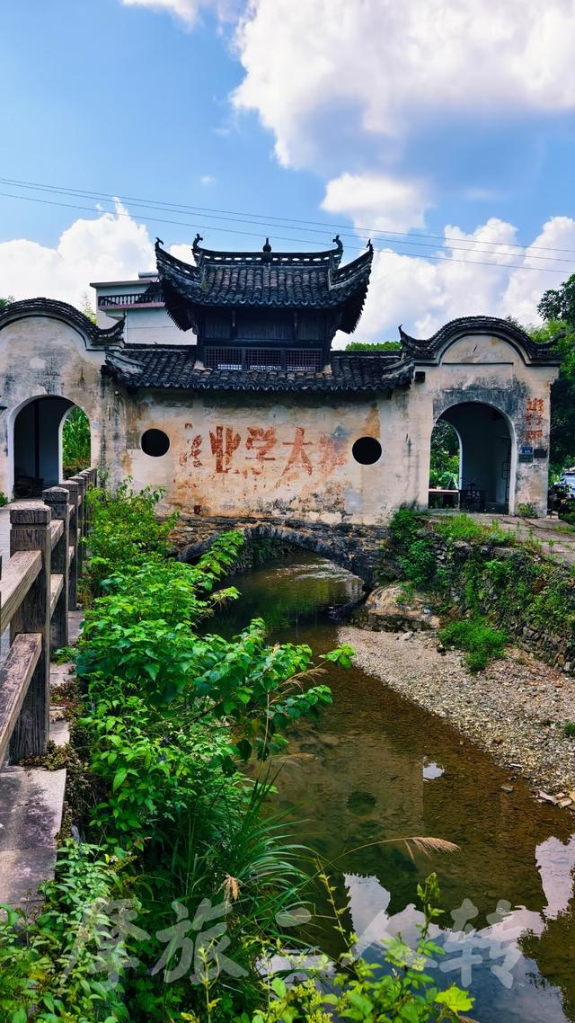 皖浙摩旅二人转——芹川古村篇