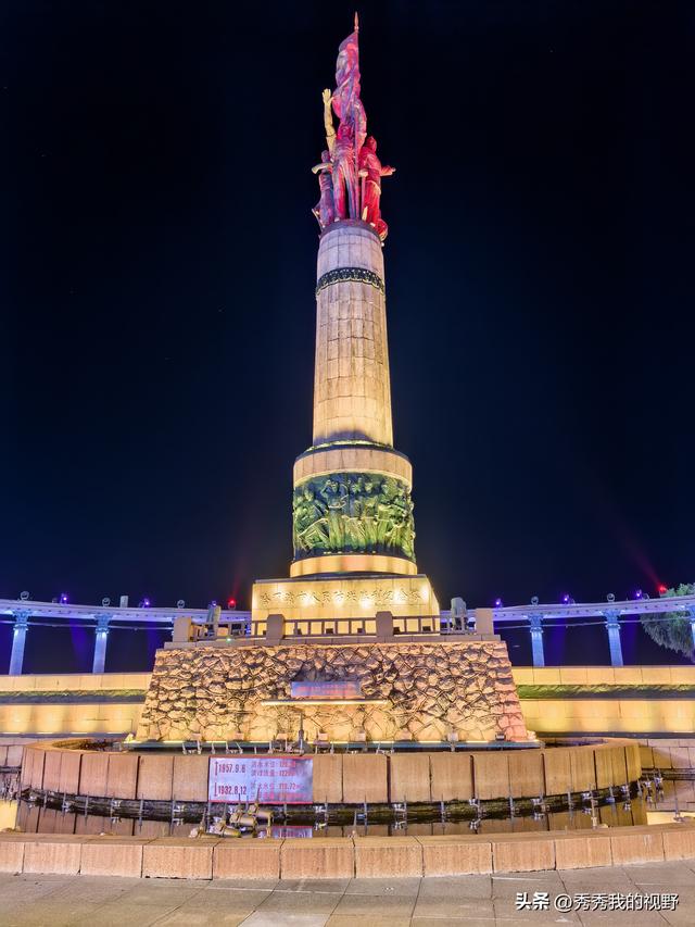 哈尔滨四日游——东北行第一站