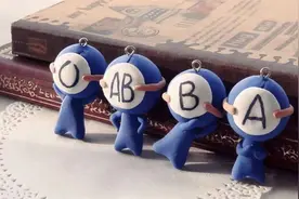 血型能决定寿命吗？A型、B型、O型、AB型，哪种更容易患癌？图片