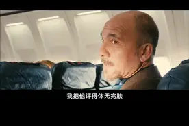 五种人不要轻易得罪，否则你会遭殃！图片