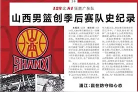 一起走过的日子图片