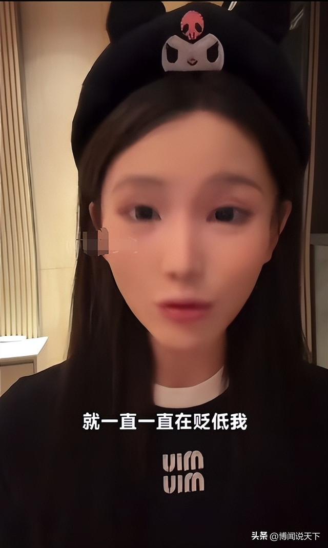 赵本山没想到，爱徒宋晓峰因为女儿闺蜜的爆料，体面被撕得粉碎！