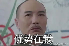 一哥“俗人读史”之：刘汝明为什么说徐蚌会战是“屎主意”图片