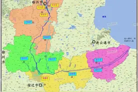 沂河流经哪些城市，沂河源头入海口，沂河多长？今天探讨一下图片