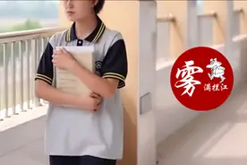 北大名师质疑姜萍作弊，愿意出资与网友对赌图片