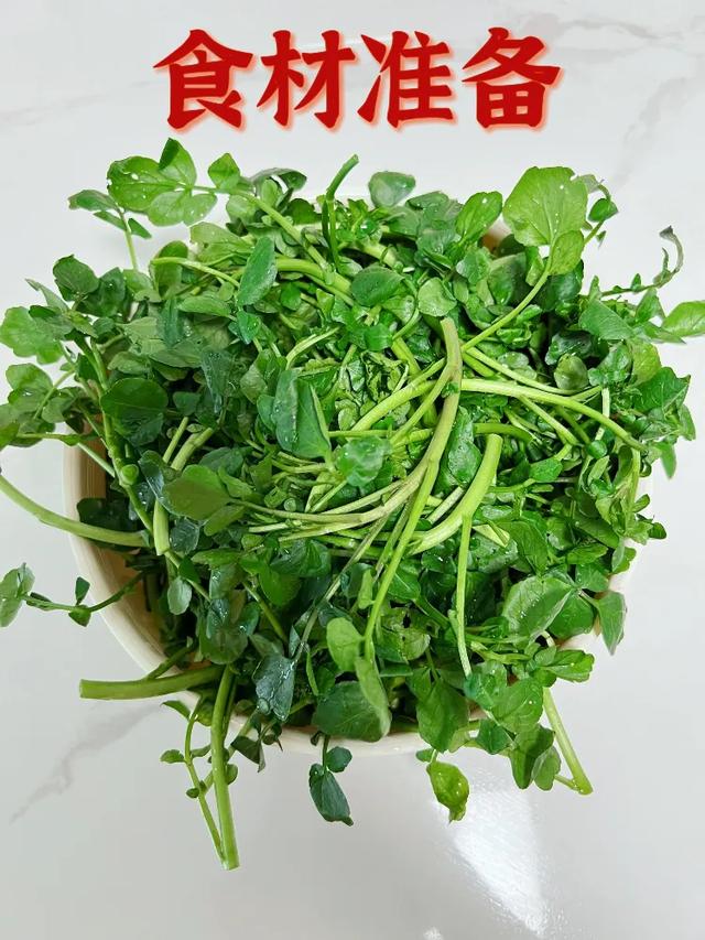 “天然消炎菜”！增强抵抗力少感冒，这八道家常菜快安排上