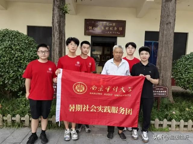 山东沂蒙红色文化调研：抗日战争朱村纪念馆