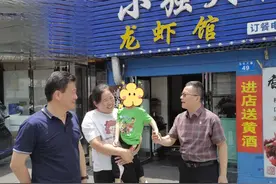 凌晨三点，岳阳夫妻竟街头捡了个娃？图片