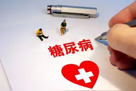 中国再获重大突破！治疗糖尿病可能不再需要打胰岛素，首例已成功图片