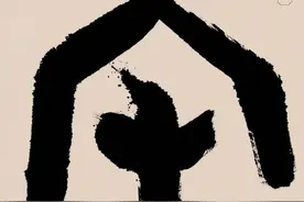 宋的灭亡为什么被认为是带来了导致文明退步的伤害图片