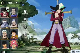 海贼王六款正版手游，当前评分排名图片